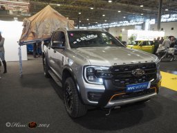 Vienna Drive 15.01.2026